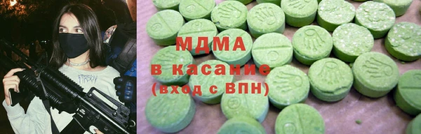 гашиш Богданович