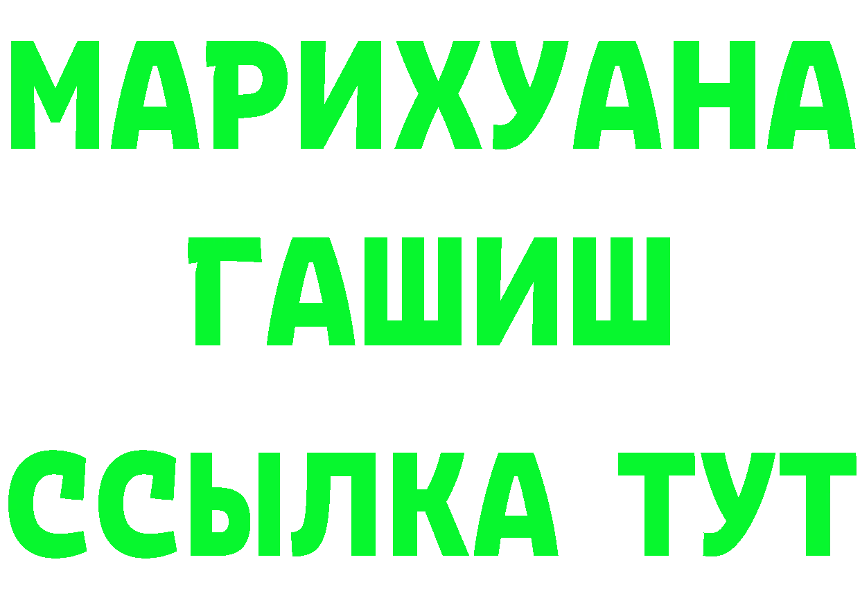 A-PVP СК КРИС зеркало дарк нет МЕГА Алексин